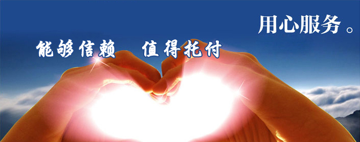 塑料振动筛厂家