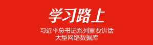 新乡震动筛厂家