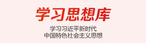 振动筛车间