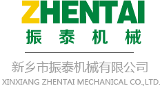 振泰机械