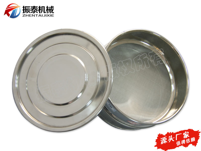 标准筛框