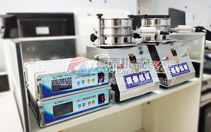 铝粉检验筛是实验室常用的试验筛分设备，也叫标准筛，实验筛，标准分析筛等