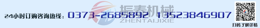 试验筛厂家联系电话