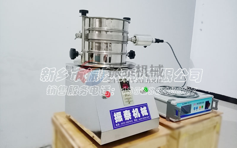 超声波试验筛