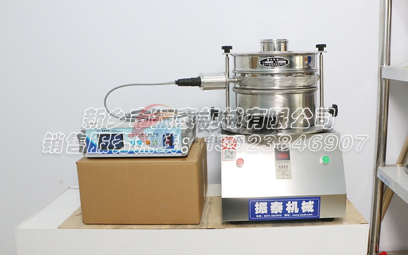 硅粉粒径检测就选硅粉超声波试验筛，就是这么牛
