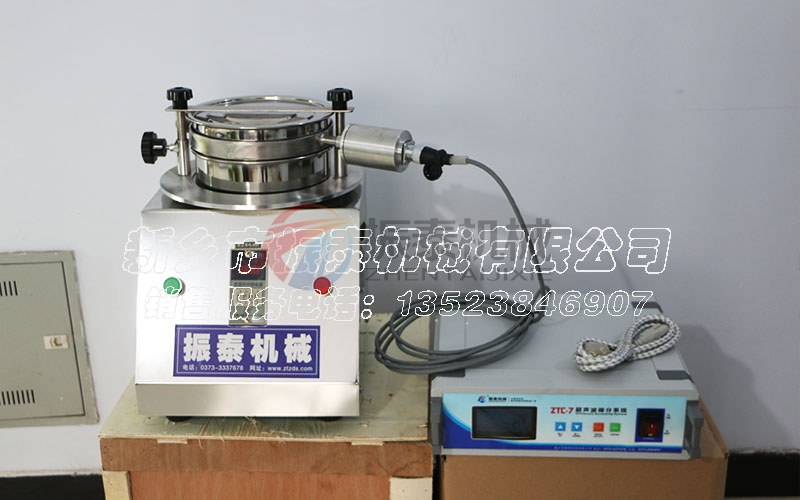 精确筛分、过滤、检测！二硫化钼超声波试验筛作用和原理