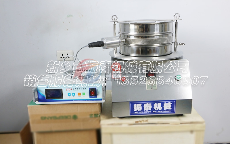 超声波试验筛在化妆品行业领域的重要应用
