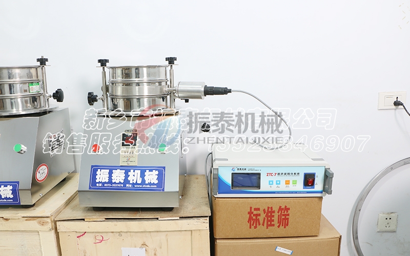 镍粉超声波试验筛：原理、应用与优势