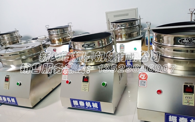 锂电池等新材料超声波试验筛：检验分级使用，筛框目数可按需定制