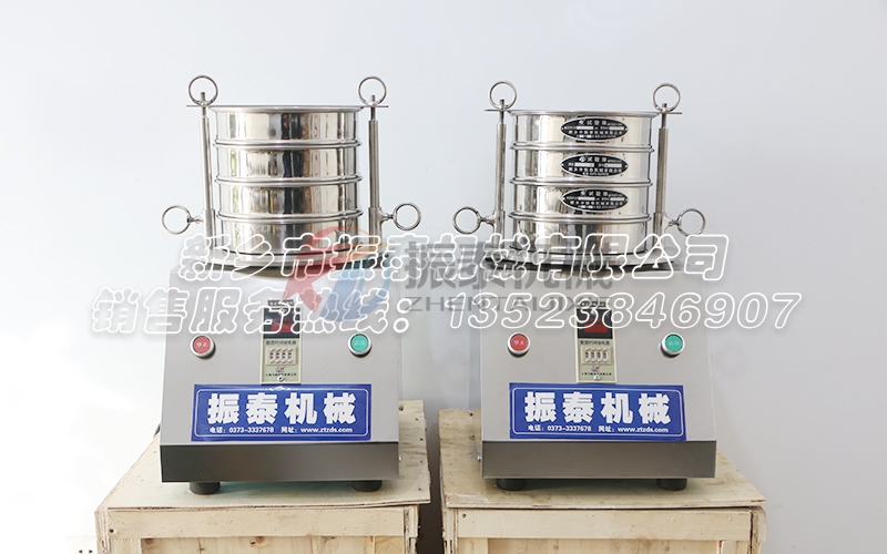 奶粉的取样检测分析推荐新乡振泰机械试验筛