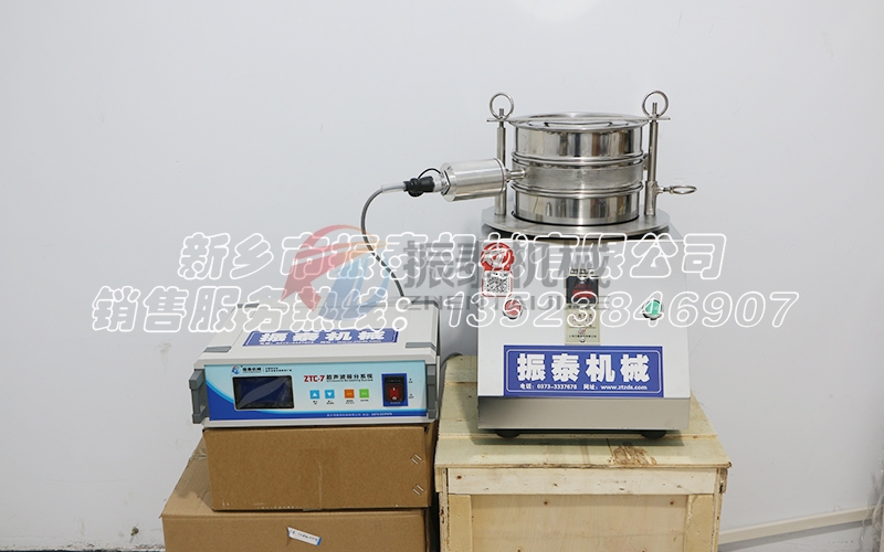 珍珠粉超声波试验筛：精密筛分的创新解决方案