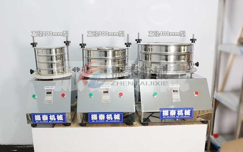 实验室专用试验筛：精准筛分，助力科研与质控