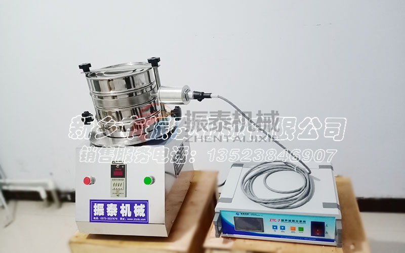 如何筛分羟基磷灰石微球？超声波试验筛解决团聚、静电难题！