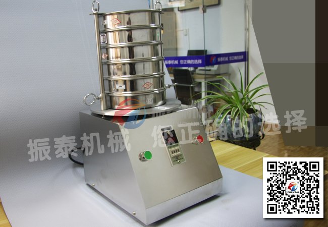 标准筛