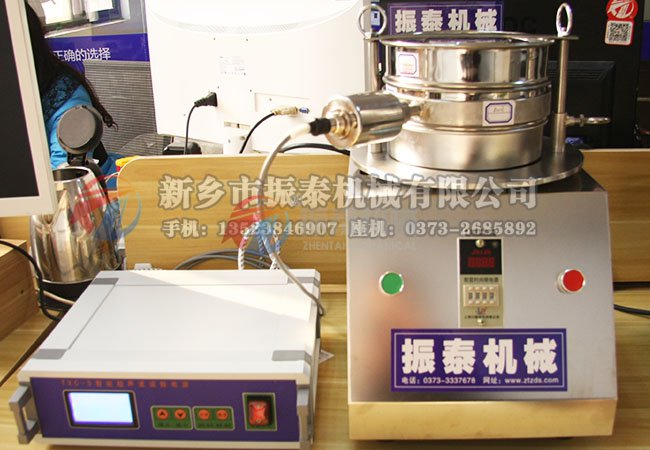 实验室用超声波振动筛