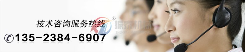 塑料振动筛细节图