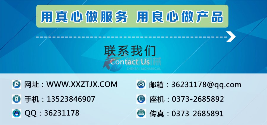 试验筛