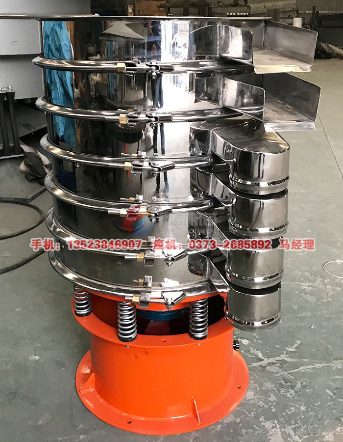 ZT-400T型试验筛