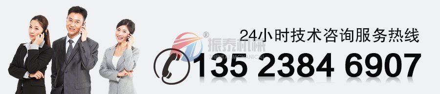 石膏粉检测标准试验筛电话