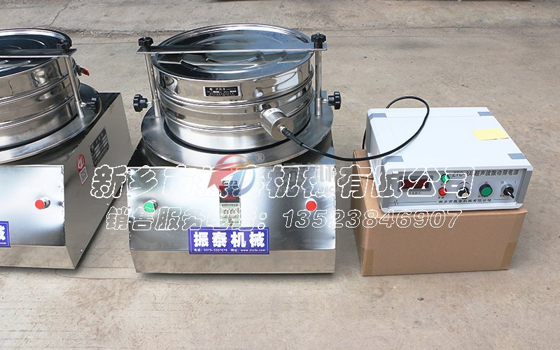 氧化锌粉超声波试验筛