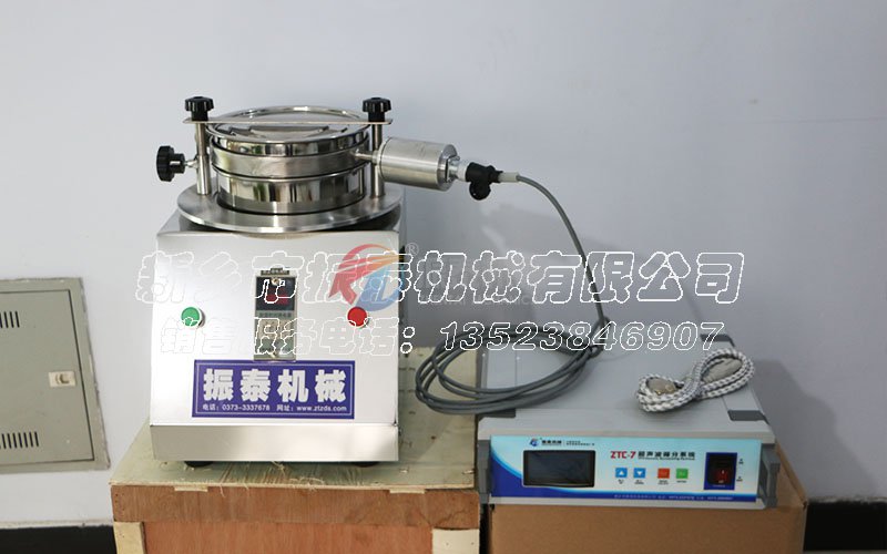 聚二乙醇超声波试验筛